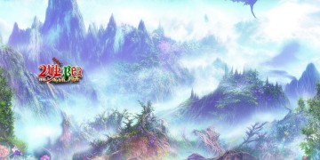青云志3手游真的好玩吗？