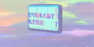 手游究竟什么时候出内测？