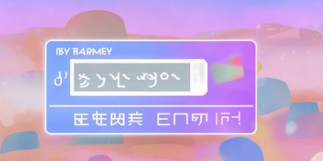 手游为什么要和谐英文？