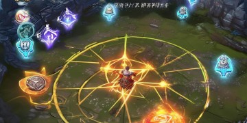 手游腕豪打诺手该点什么符文和技能？
